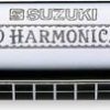 SUZUKI 2 TIMER TREMOLO HARMONICA, 24 DUAL HOLE, OCTAVE TUNED